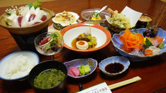 【2食付プラン】日本古来の入浴法“かまぶろ”＆季節の和会席を楽しむ